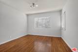 1727 Delaware Ave - Photo 15