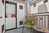 14618 Gilmore St - Photo 16