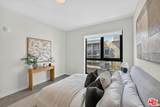 904 New Hampshire Ave - Photo 14