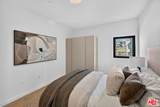 904 New Hampshire Ave - Photo 22