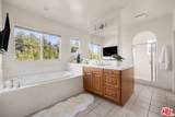 886 Hemlock Ridge Ct - Photo 18