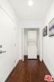 8755 Shoreham Dr - Photo 8