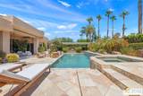 9 Silver Cir - Photo 2