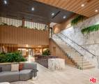 230 Olympic Blvd - Photo 46