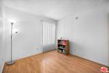 525 La Fayette Park Pl - Photo 13