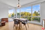 1705 Ocean Ave - Photo 5