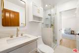 9719 Kirkside Rd - Photo 15