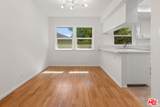 5830 Bowcroft St - Photo 2