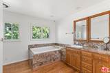 2317 Kimridge Rd - Photo 11