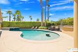 2295 Park Dr - Photo 4