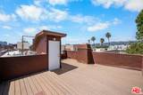 869 Wooster St - Photo 17