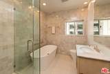 282 Bentley Cir - Photo 16