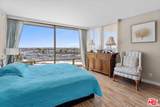 4314 Marina City Dr - Photo 10