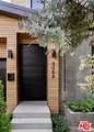 9064 Harland Ave - Photo 5