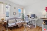 7870 Truxton Ave - Photo 4