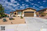 11531 Pomelo Dr - Photo 1