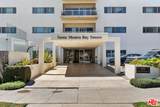 101 California Ave - Photo 3