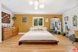 933 Walnut Ave - Photo 7