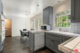 1041 Chantilly Rd - Photo 10