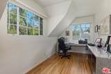 1041 Chantilly Rd - Photo 21