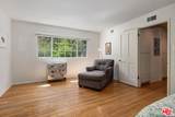 1041 Chantilly Rd - Photo 35