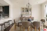 558 Caruso Ave - Photo 15