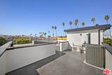 212 Bay St - Photo 32