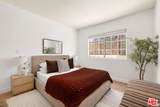 2222 Neilson Way - Photo 15