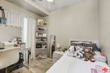 47395 Monroe St - Photo 16
