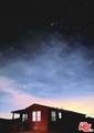 3838 Indian Cove Rd - Photo 25