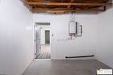 1589-N Sunflower Ct - Photo 21
