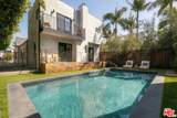 343 Alfred St - Photo 22