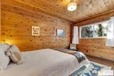 25431 Hotei Ln - Photo 34
