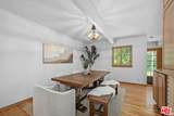 13331 Westcove Dr - Photo 7