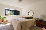 941 Fortune Way - Photo 10
