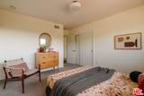 941 Fortune Way - Photo 15