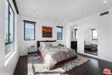 345 La Fayette Park Pl - Photo 19