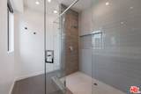 345 La Fayette Park Pl - Photo 21