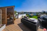 345 La Fayette Park Pl - Photo 44