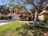 1733 Avenida Cafe - Photo 25