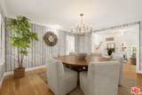 2828 Dumfries Rd - Photo 8