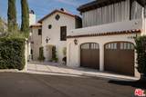 1588 Viewsite Dr - Photo 2