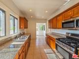 1315 Winchester Ave - Photo 12