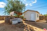 7712 Walpole Ave - Photo 23