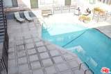 1940 Carmen Ave - Photo 2