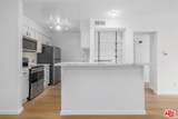 1321 Raintree Cir - Photo 9