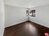 277 Fern Ct - Photo 5