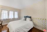 1801 Harvard Blvd - Photo 37