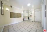 456 Harvard Blvd - Photo 3