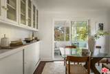 2316 Kenilworth Ave - Photo 20